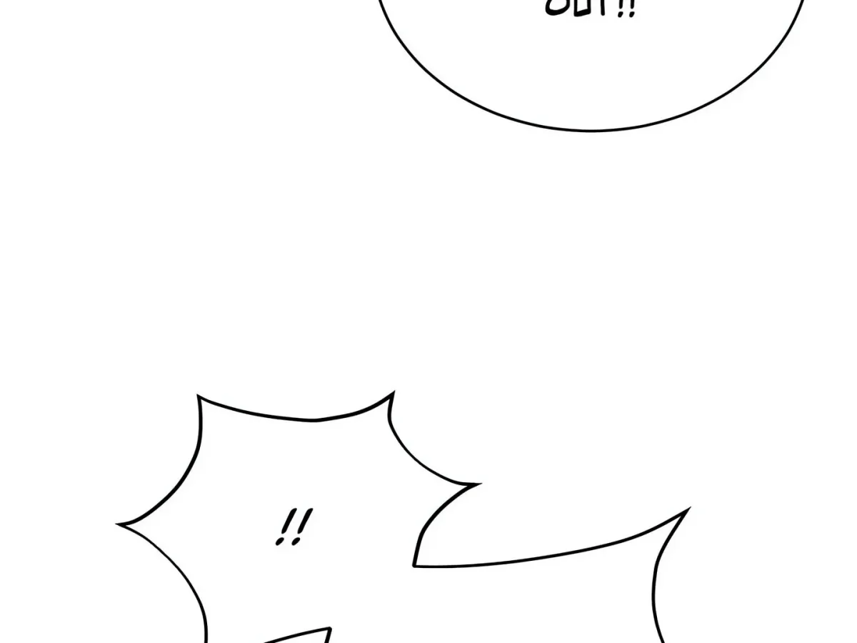 Herbal Batthouse Tales Chapter 43 page 158 - 