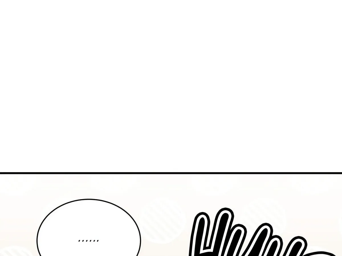 Herbal Batthouse Tales Chapter 45 page 71 - 