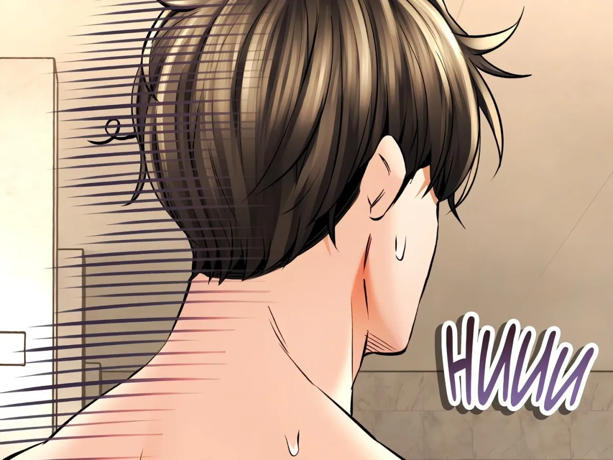 Herbal Batthouse Tales Chapter 50 page 261 - 