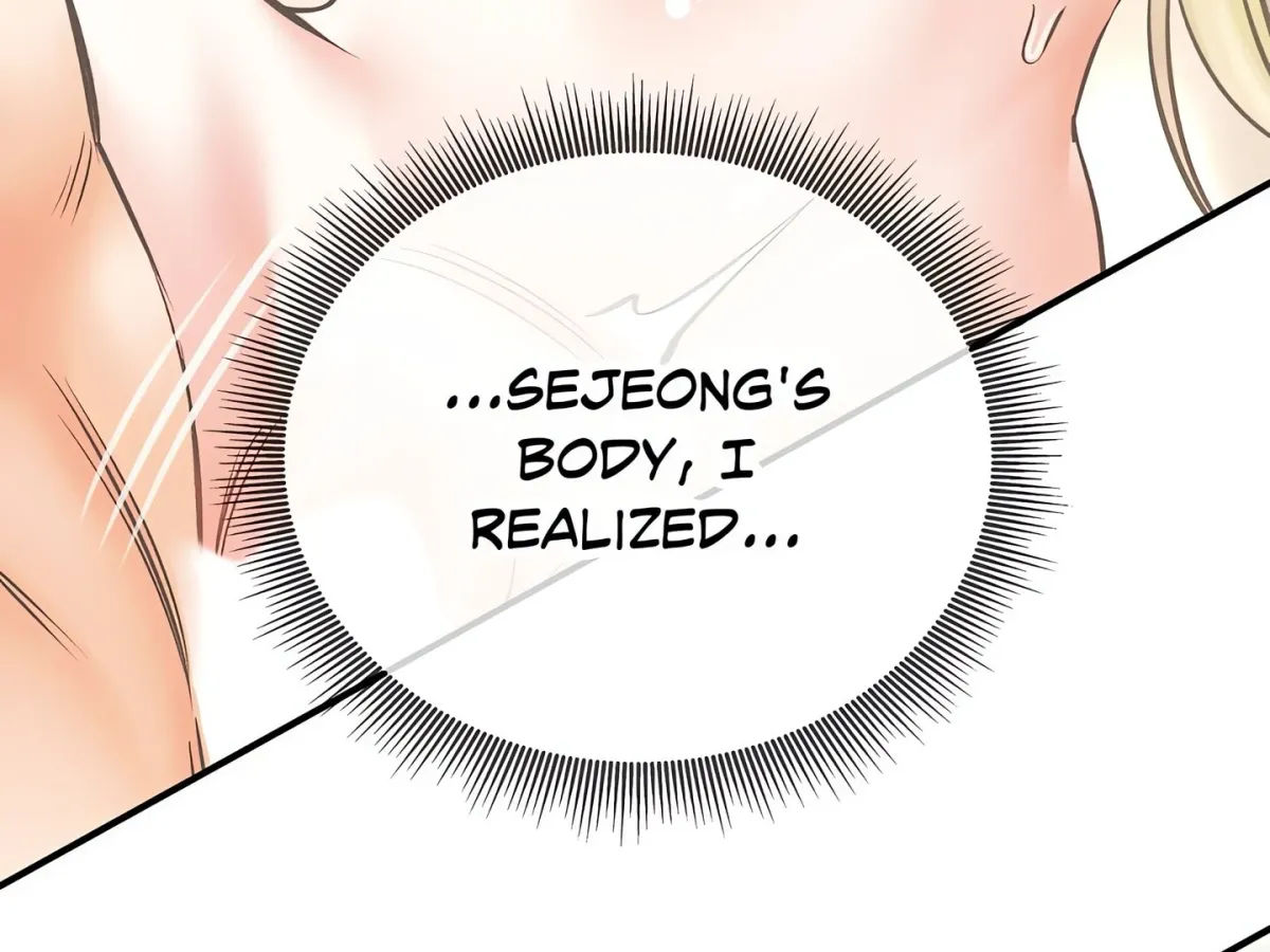 Herbal Batthouse Tales Chapter 57 page 4 - 