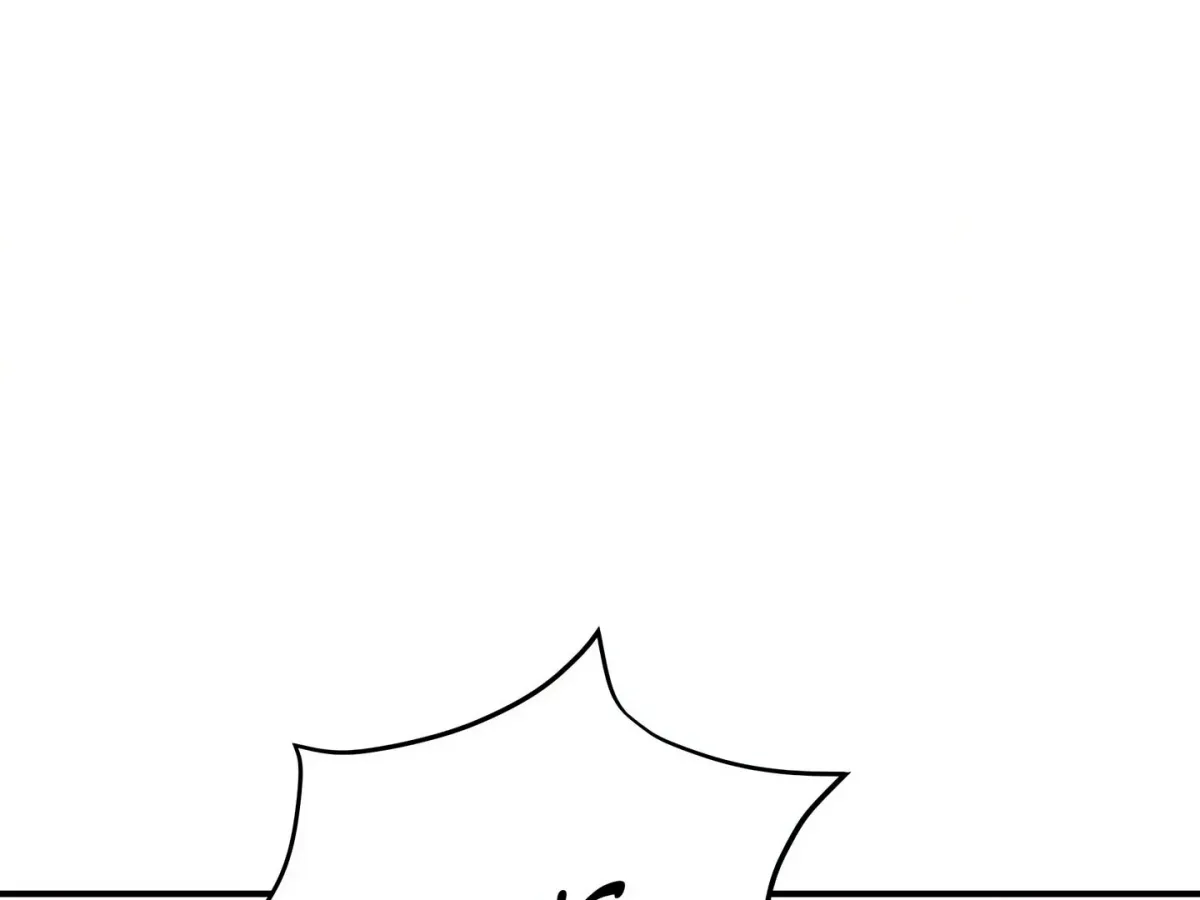 Herbal Batthouse Tales Chapter 66 page 25 - 