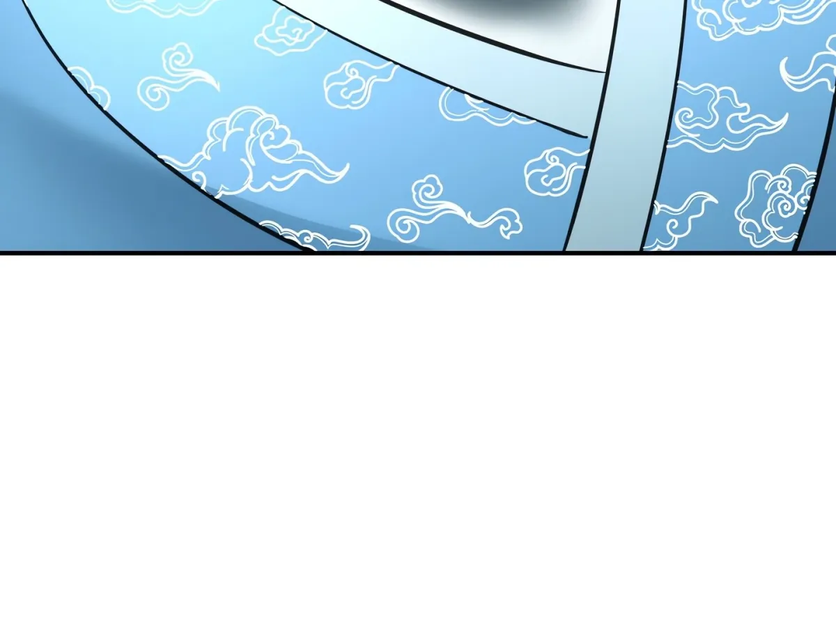 Herbal Batthouse Tales Chapter 72 page 26 - 