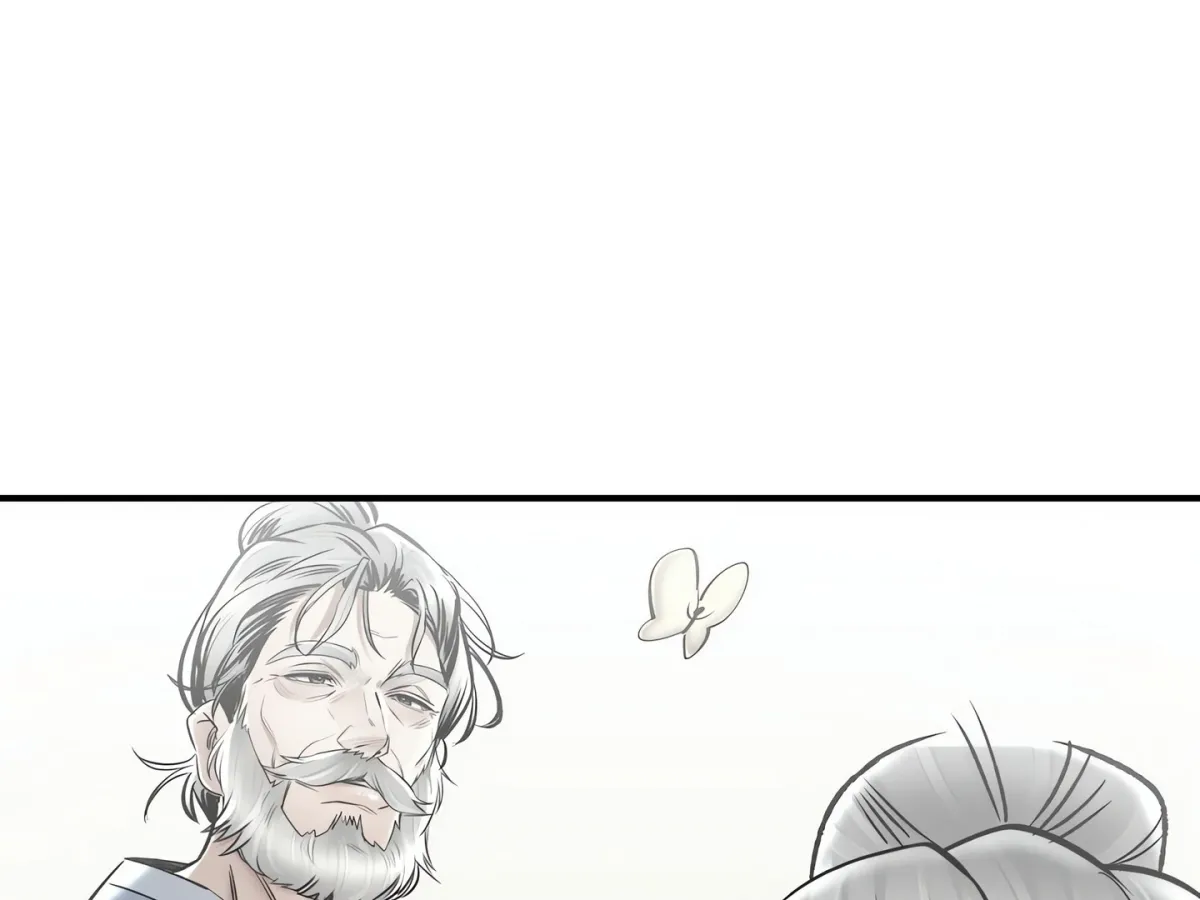 Herbal Batthouse Tales Chapter 72 page 5 - 