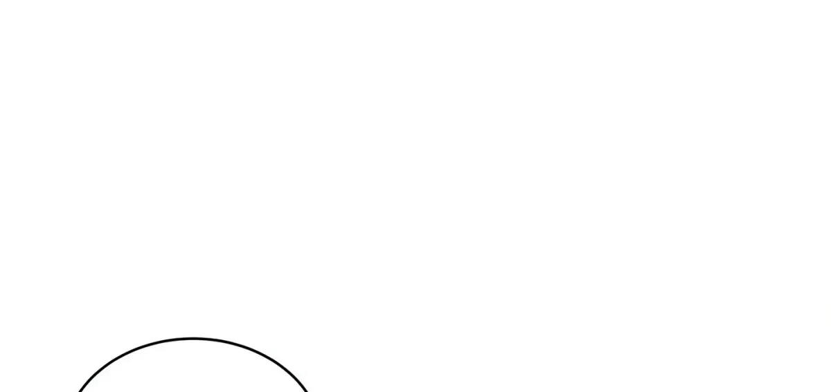 Herbal Batthouse Tales Chapter 74 page 110 - 