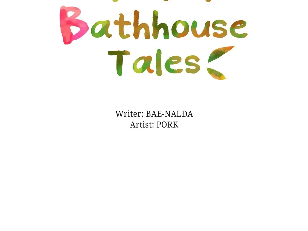 Herbal Batthouse Tales Chapter 74 page 14 - 