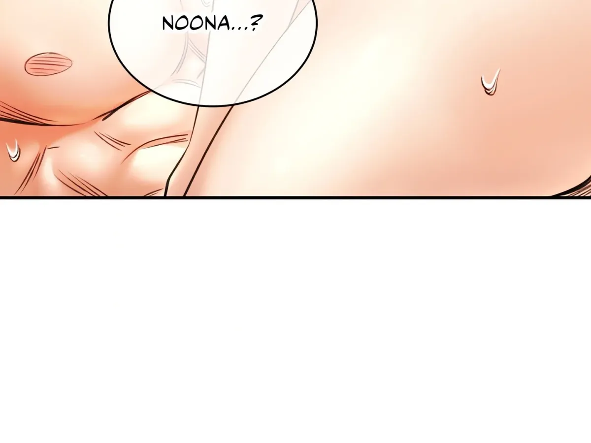 Herbal Batthouse Tales Chapter 75 page 6 - 