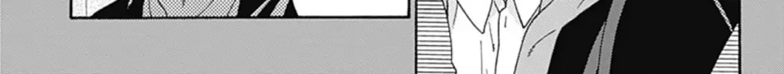 Here and There and Us Chapter 0 page 18 - 