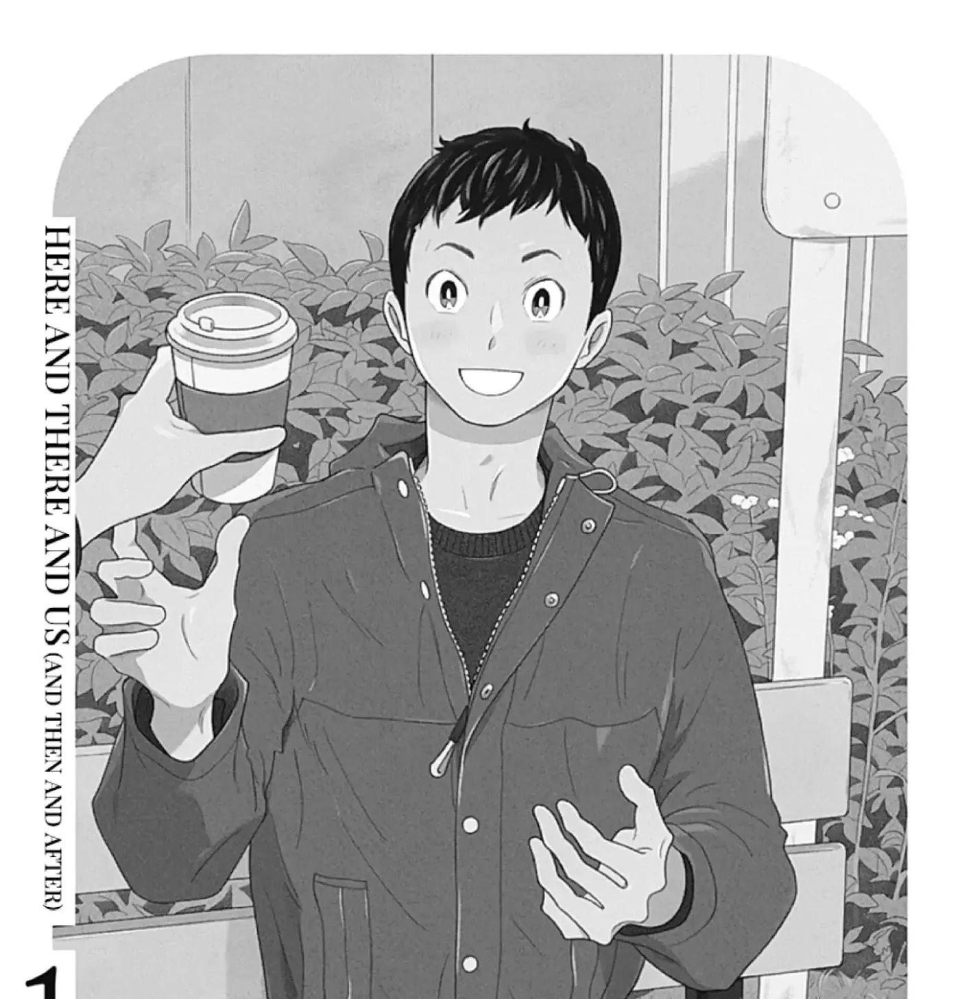 Here and There and Us Chapter 0 page 3 - 