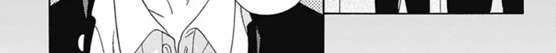 Here and There and Us Chapter 0 page 22 - 