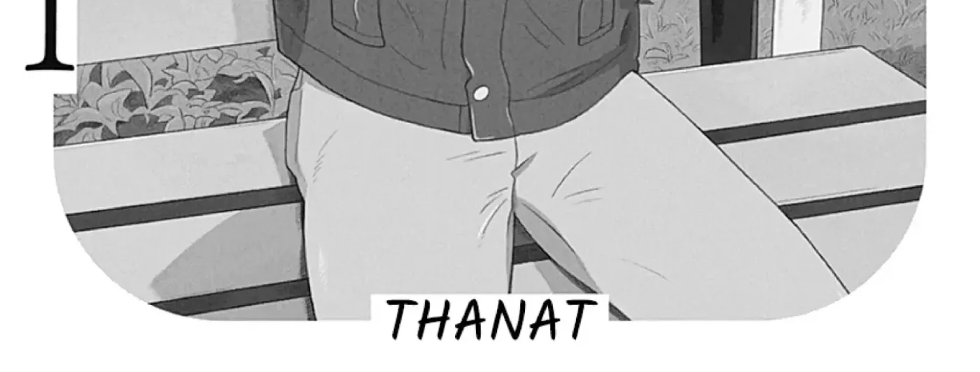 Here and There and Us Chapter 0 page 4 - 