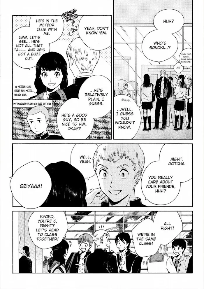 Here and There and Us Chapter 1 page 12 - 