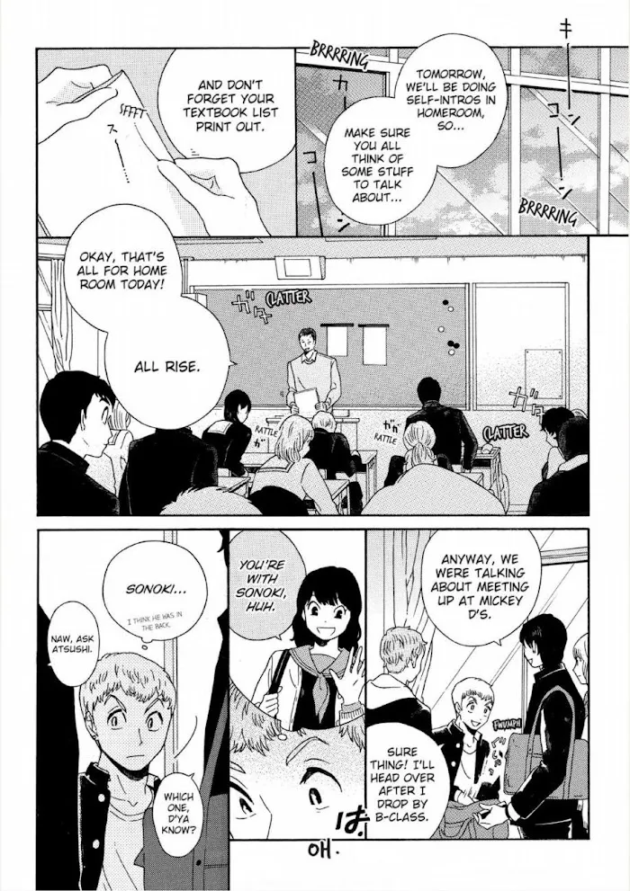 Here and There and Us Chapter 1 page 13 - 