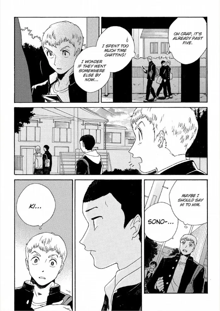 Here and There and Us Chapter 1 page 16 - 