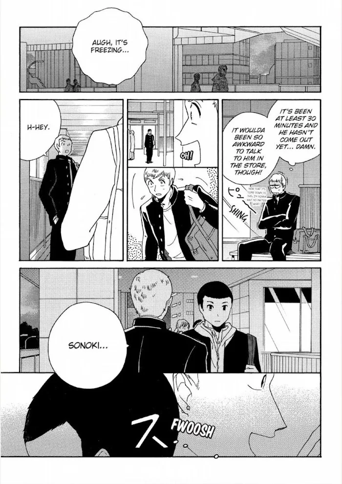 Here and There and Us Chapter 1 page 19 - 
