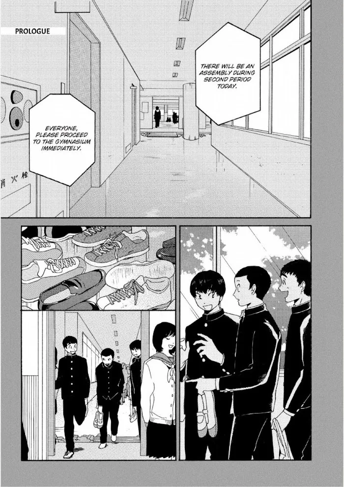Here and There and Us Chapter 1 page 7 - 
