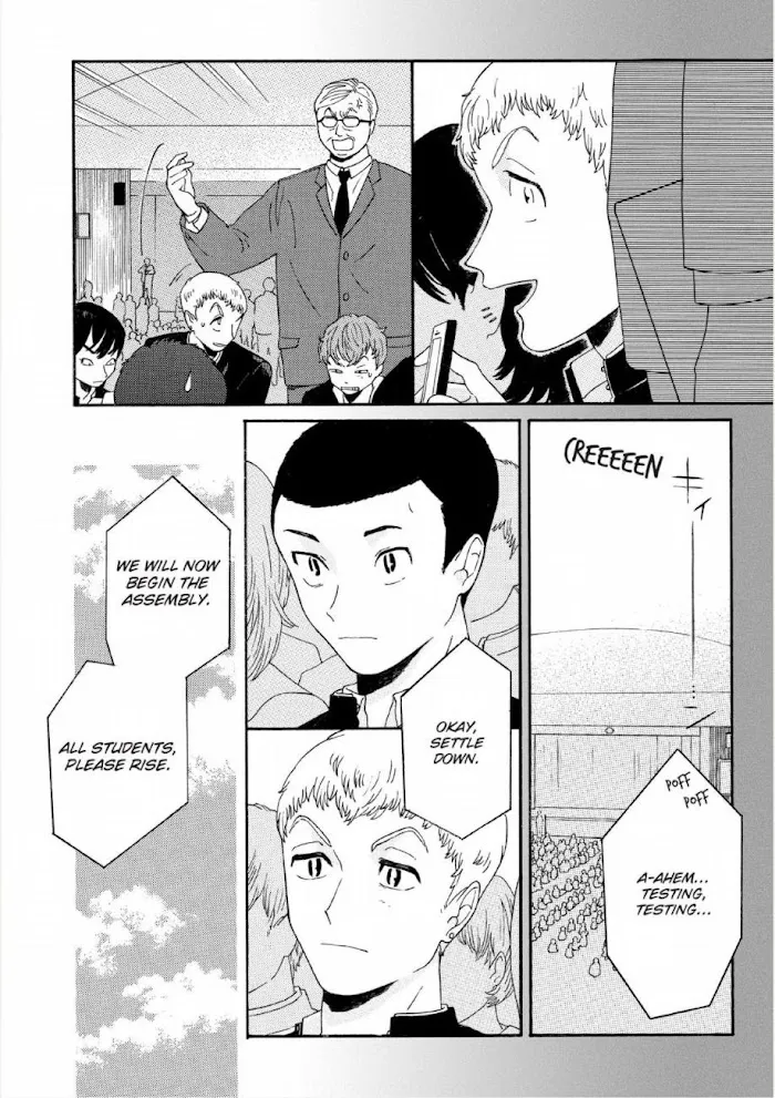 Here and There and Us Chapter 1 page 10 - 
