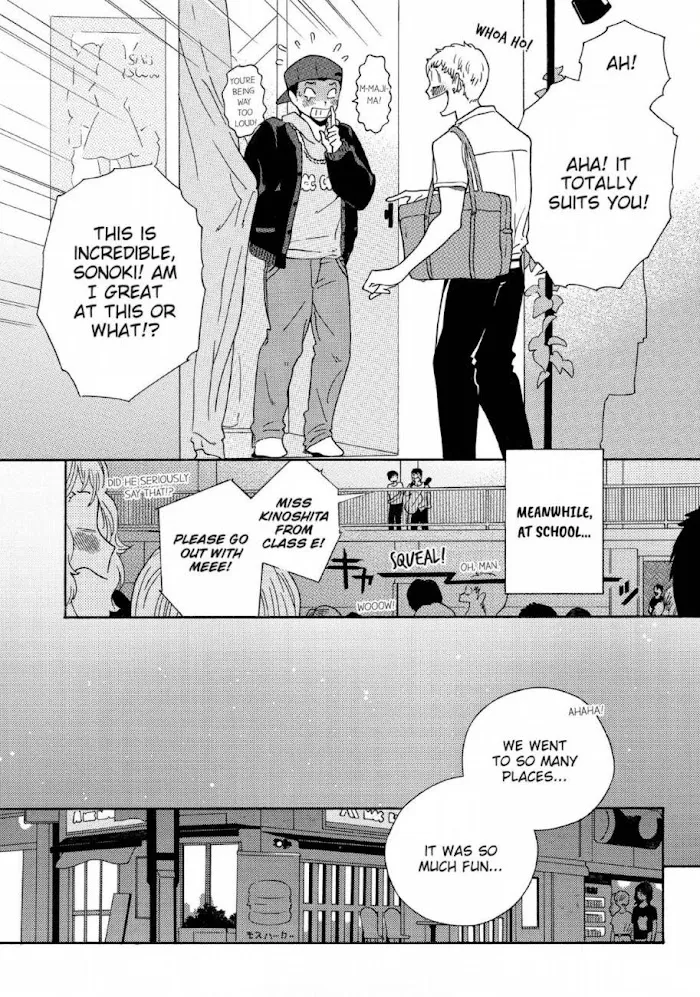 Here and There and Us Chapter 10 page 13 - 