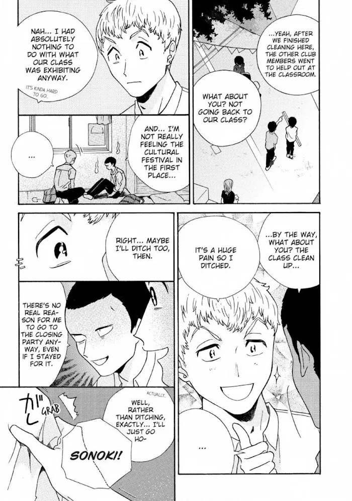Here and There and Us Chapter 10 page 4 - 