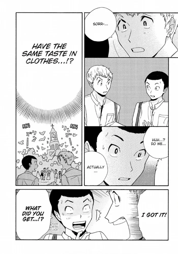 Here and There and Us Chapter 10 page 9 - 