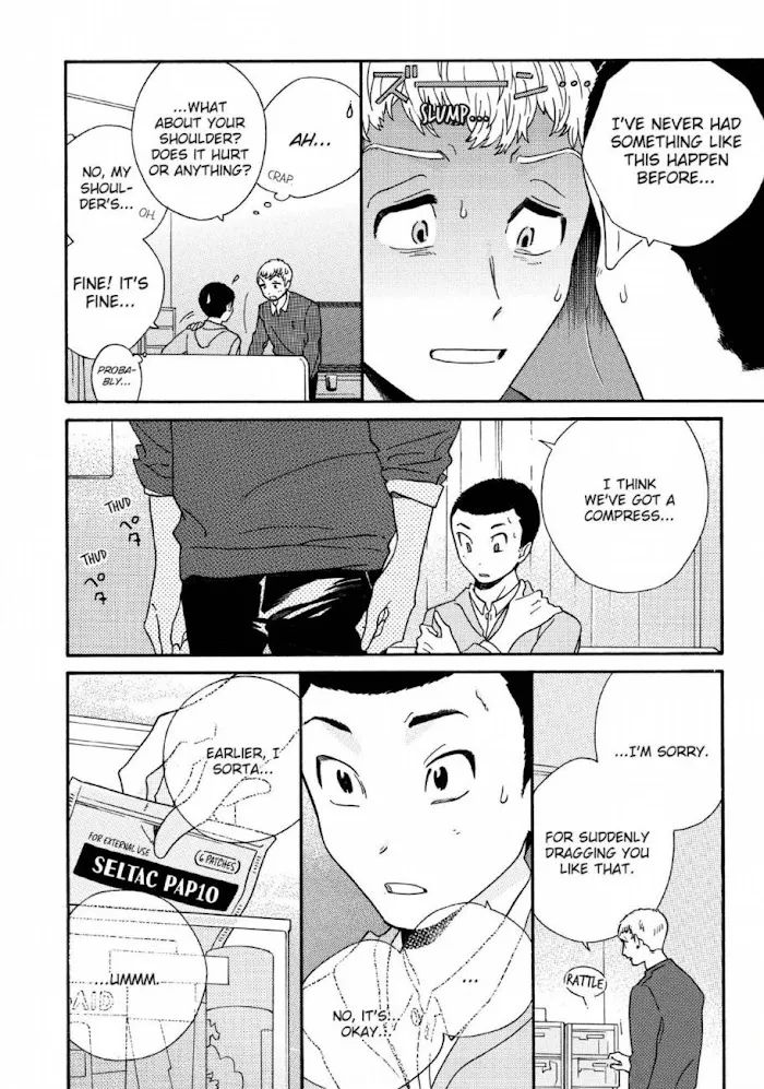Here and There and Us Chapter 11 page 11 - 