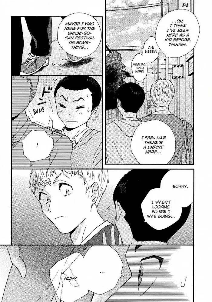 Here and There and Us Chapter 11 page 6 - 