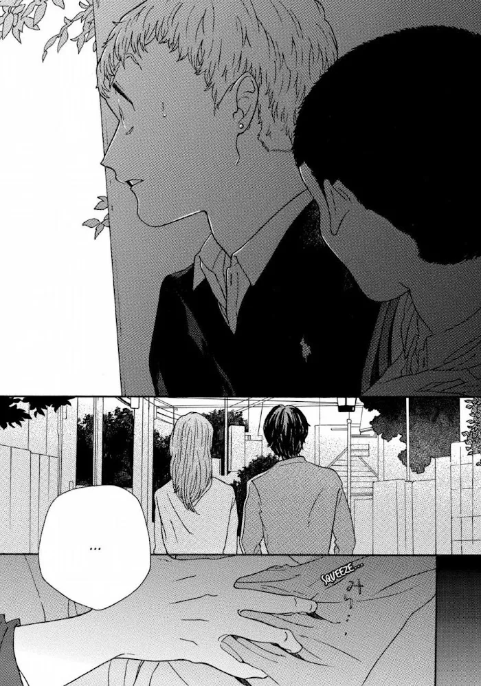 Here and There and Us Chapter 11 page 8 - 
