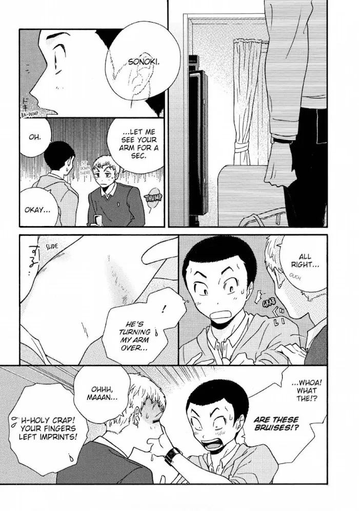 Here and There and Us Chapter 11 page 10 - 