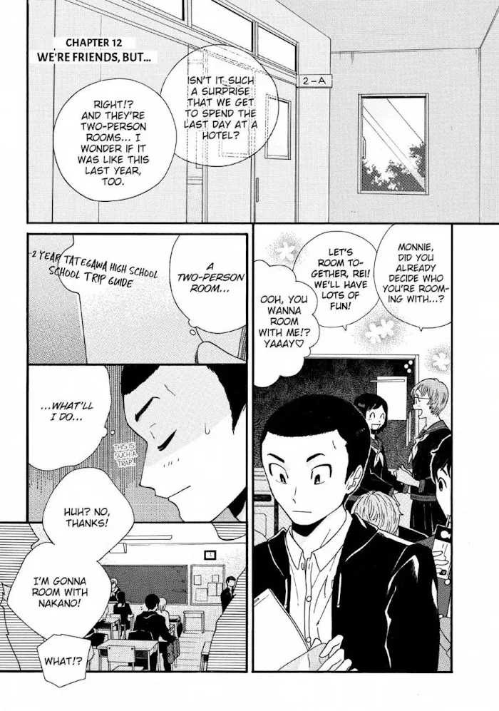 Here and There and Us Chapter 12 page 2 - 