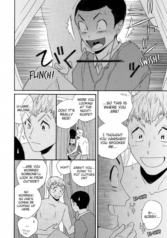 Here and There and Us Chapter 12 page 13 - 