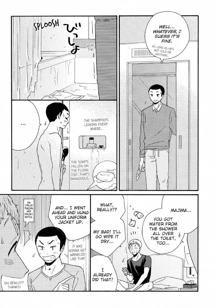 Here and There and Us Chapter 12 page 14 - 