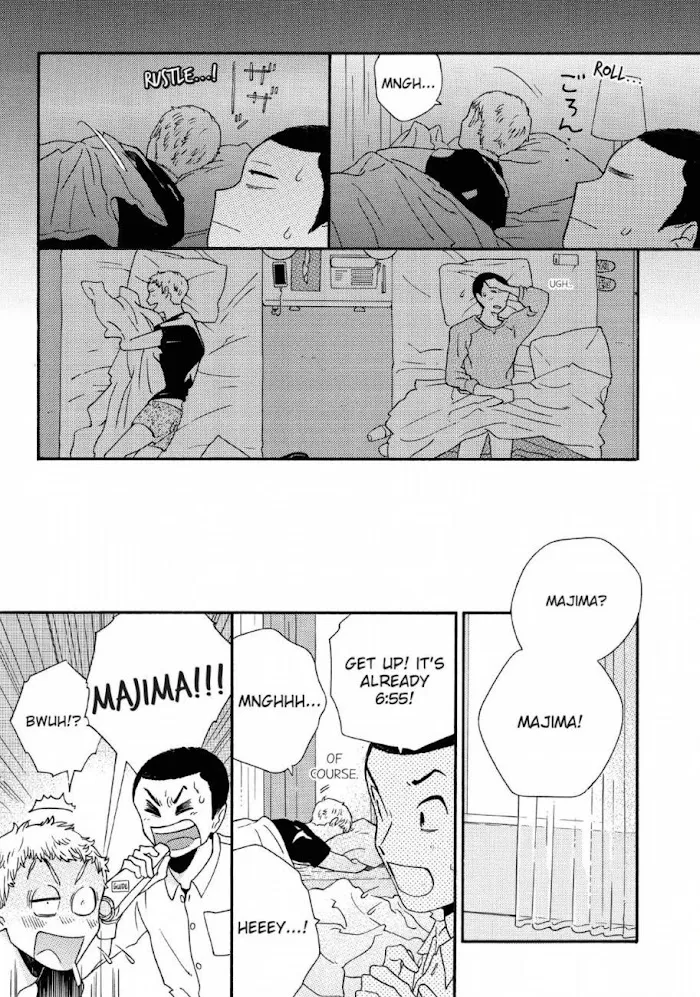 Here and There and Us Chapter 12 page 20 - 