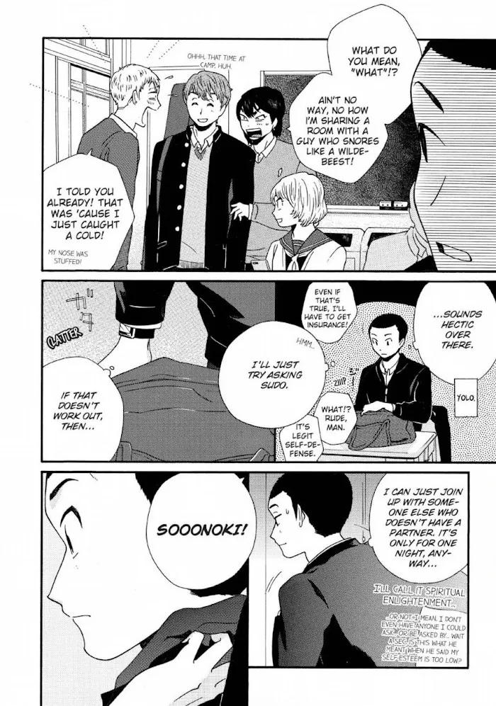 Here and There and Us Chapter 12 page 3 - 