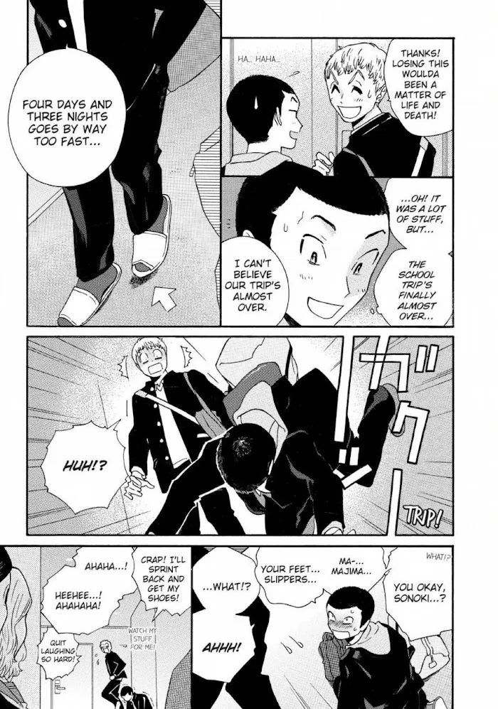 Here and There and Us Chapter 12 page 22 - 