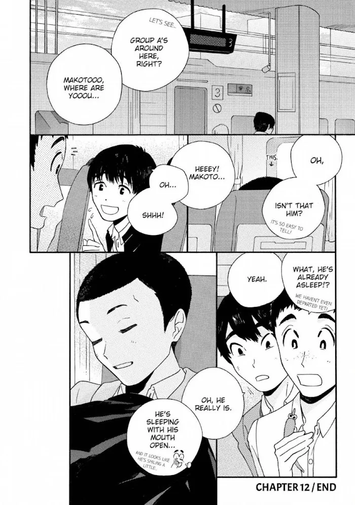 Here and There and Us Chapter 12 page 23 - 