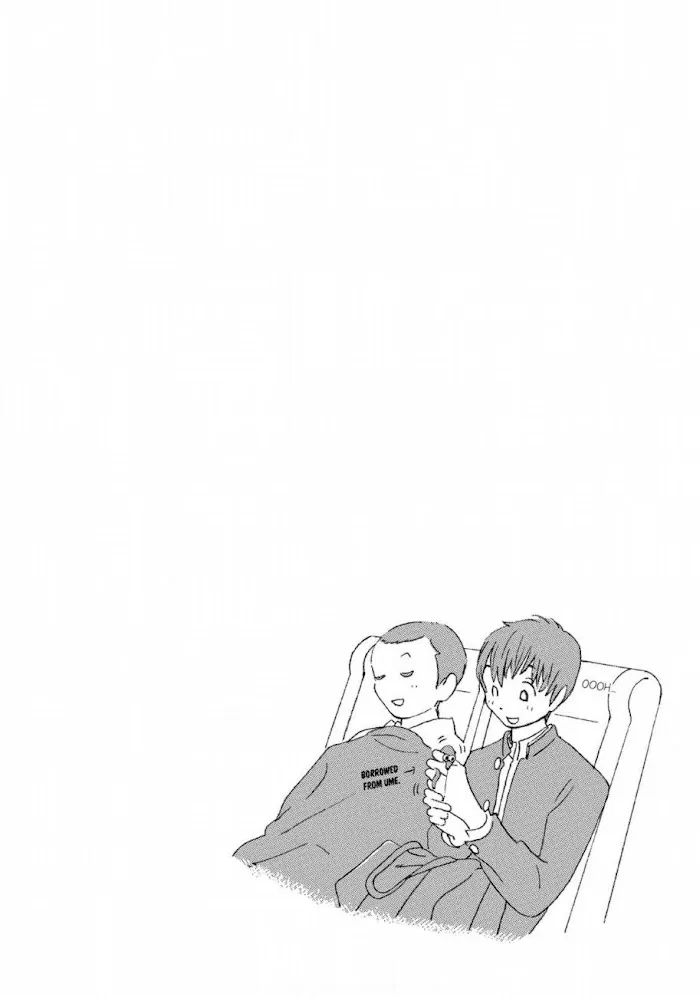 Here and There and Us Chapter 12 page 25 - 
