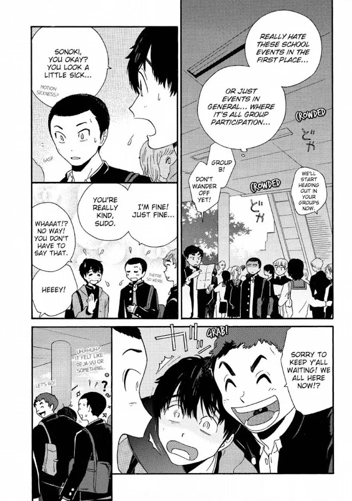 Here and There and Us Chapter 12 page 5 - 