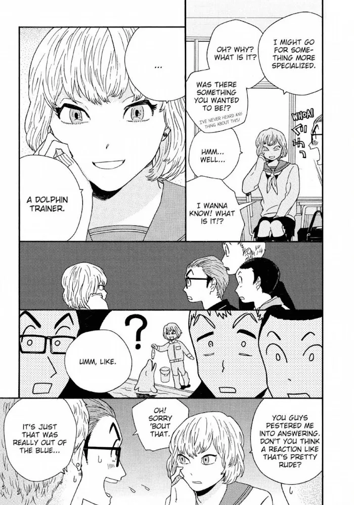 Here and There and Us Chapter 13 page 12 - 