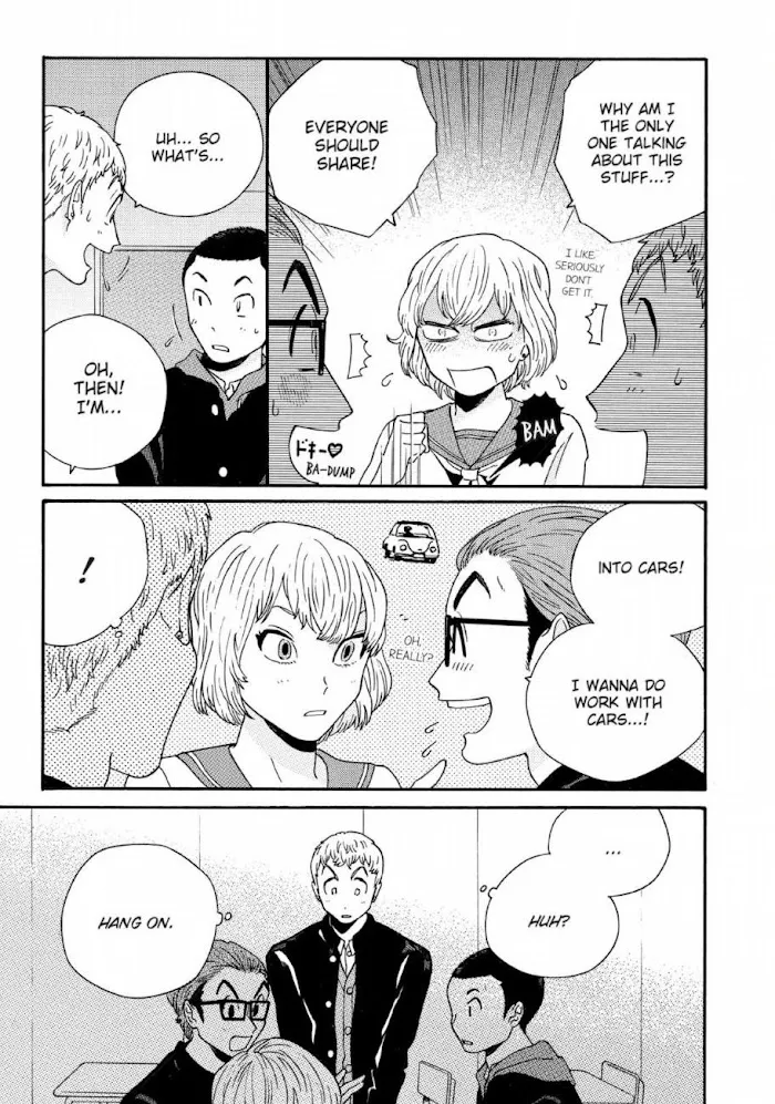 Here and There and Us Chapter 13 page 14 - 