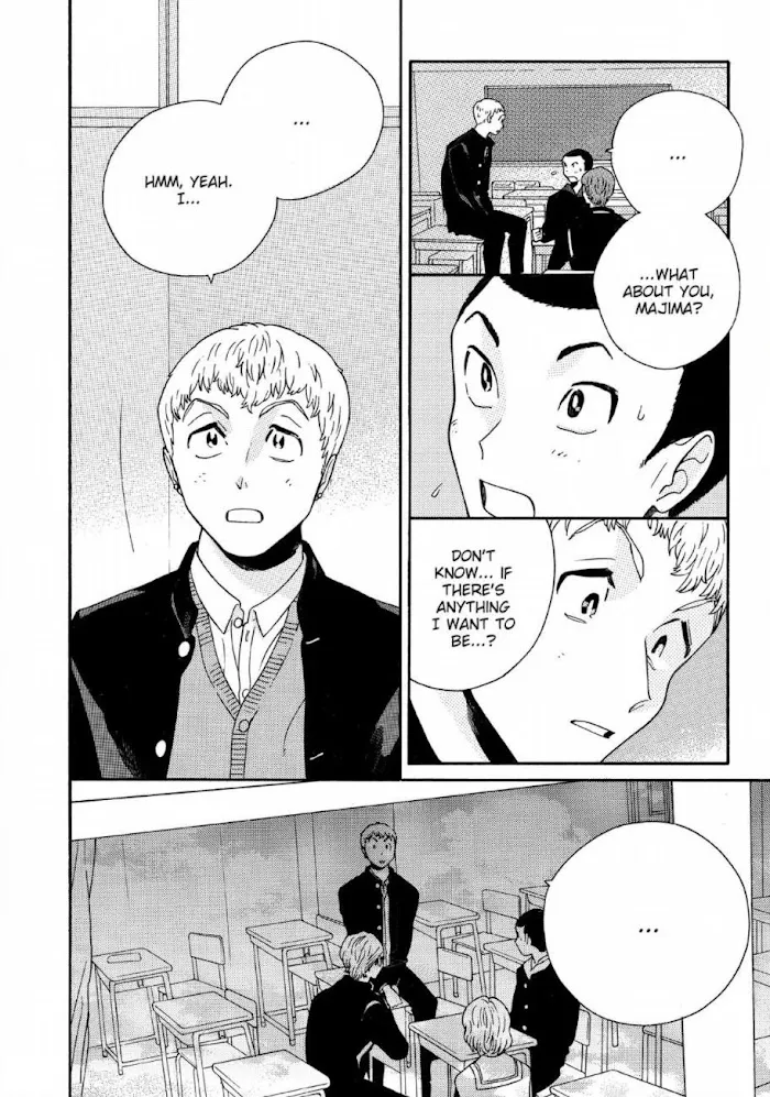 Here and There and Us Chapter 13 page 17 - 