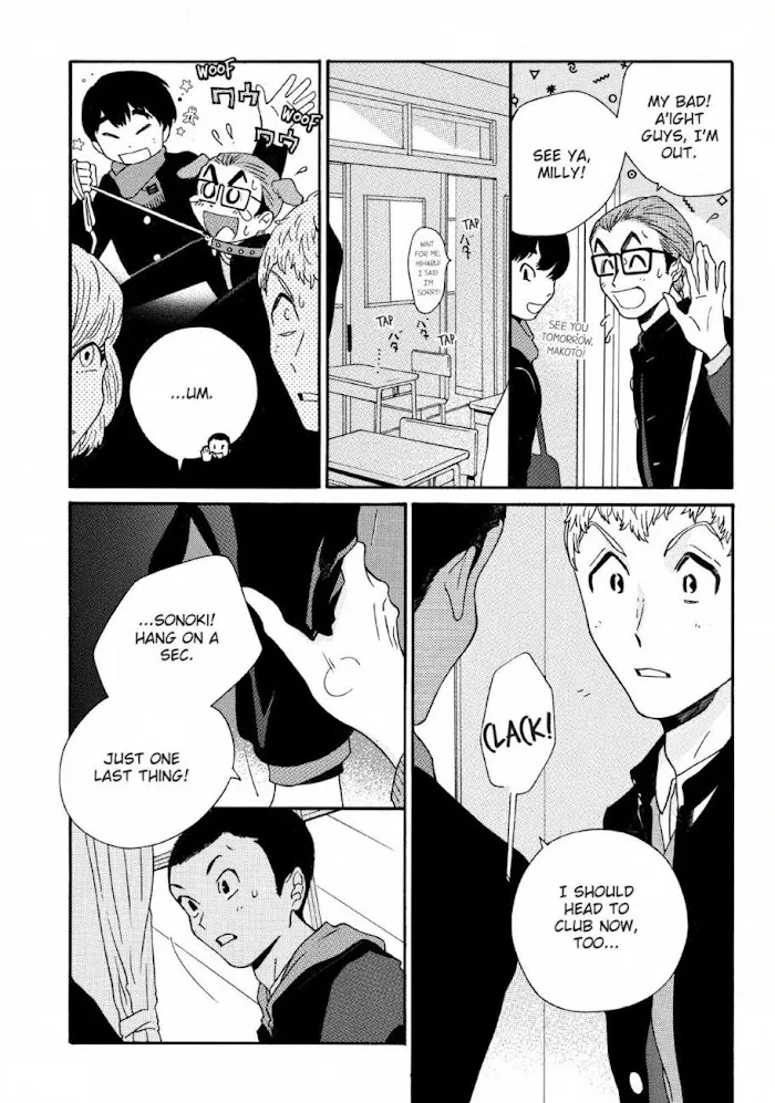 Here and There and Us Chapter 13 page 23 - 