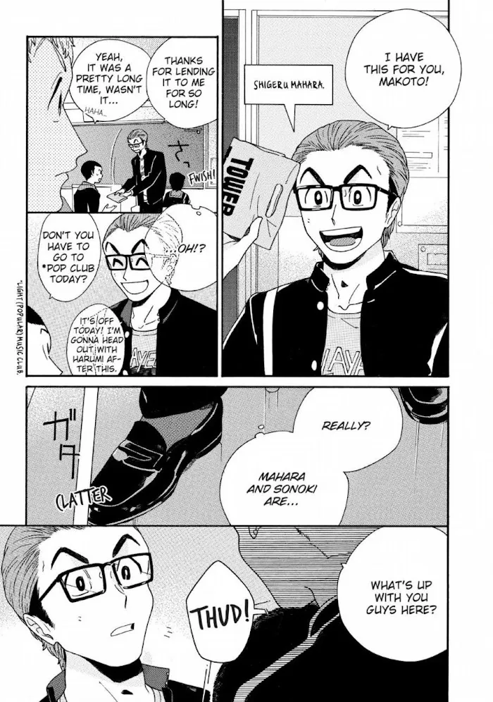 Here and There and Us Chapter 13 page 4 - 
