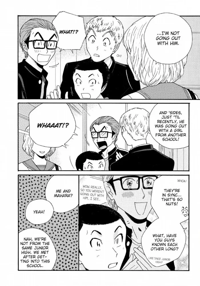 Here and There and Us Chapter 13 page 7 - 