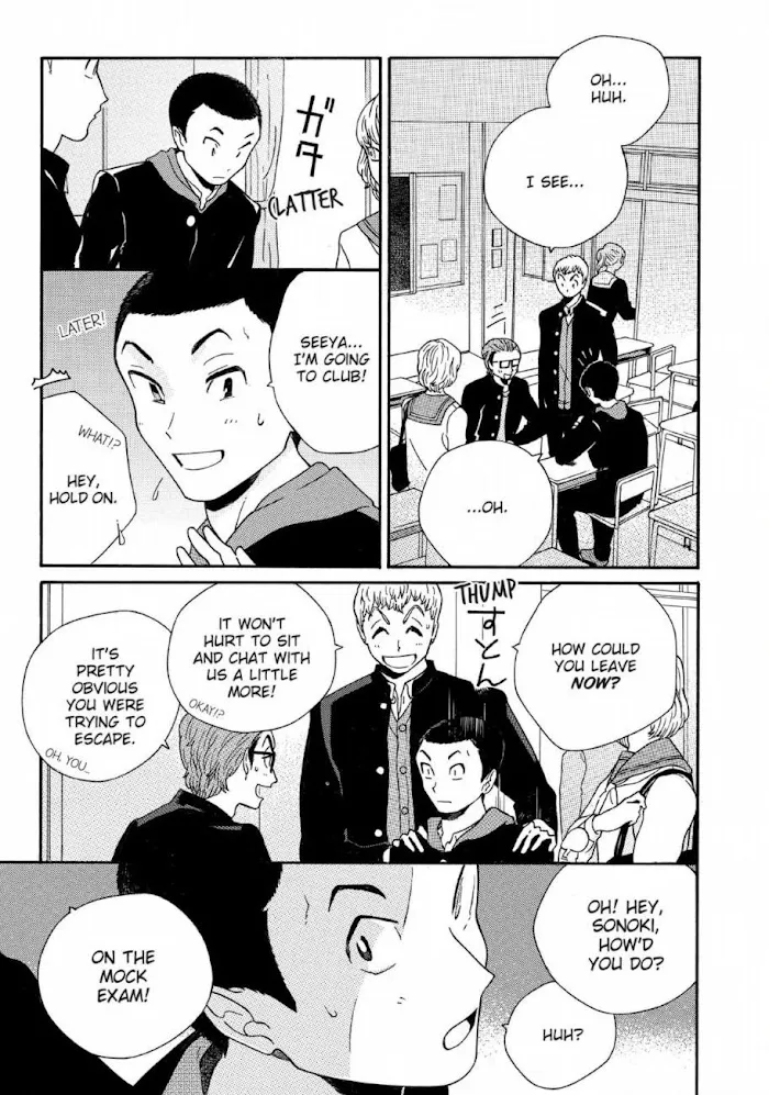 Here and There and Us Chapter 13 page 8 - 
