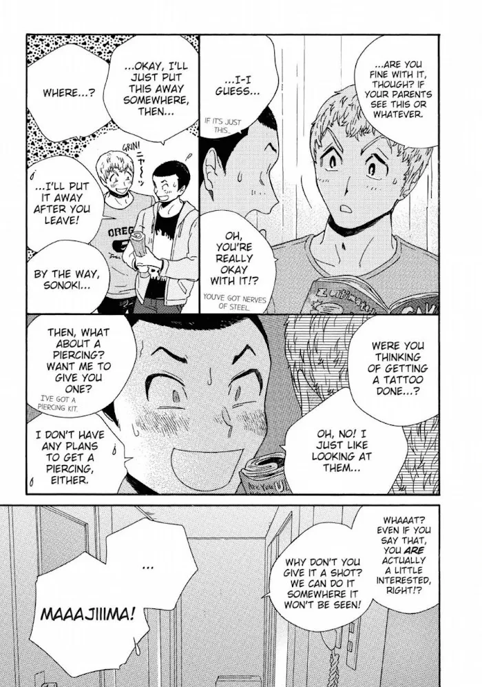 Here and There and Us Chapter 14 page 20 - 