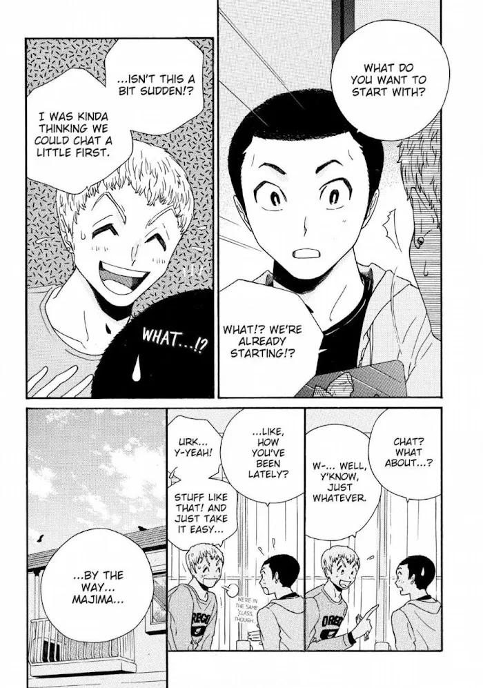 Here and There and Us Chapter 14 page 4 - 