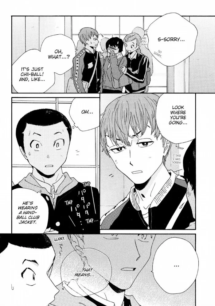Here and There and Us Chapter 15 page 12 - 