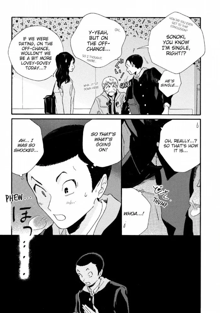 Here and There and Us Chapter 15 page 16 - 