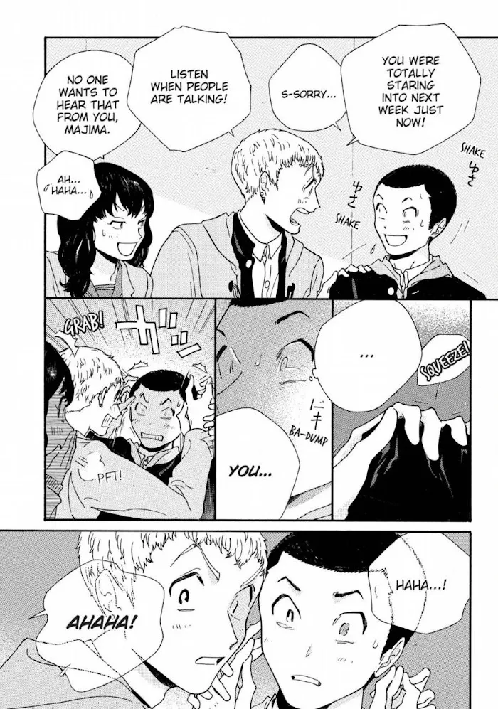 Here and There and Us Chapter 15 page 19 - 
