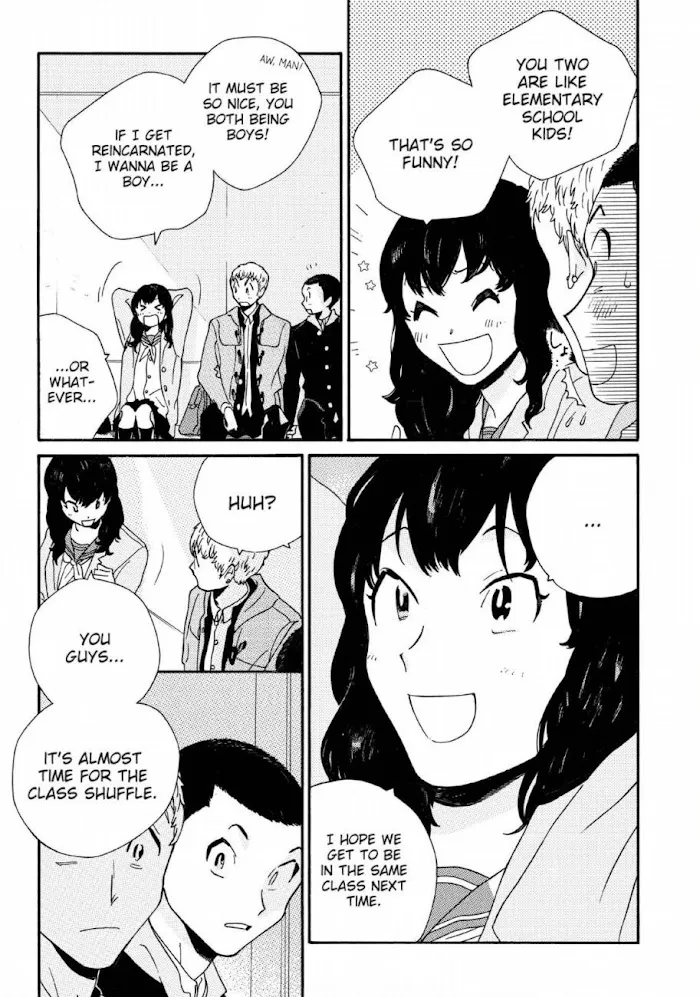 Here and There and Us Chapter 15 page 20 - 