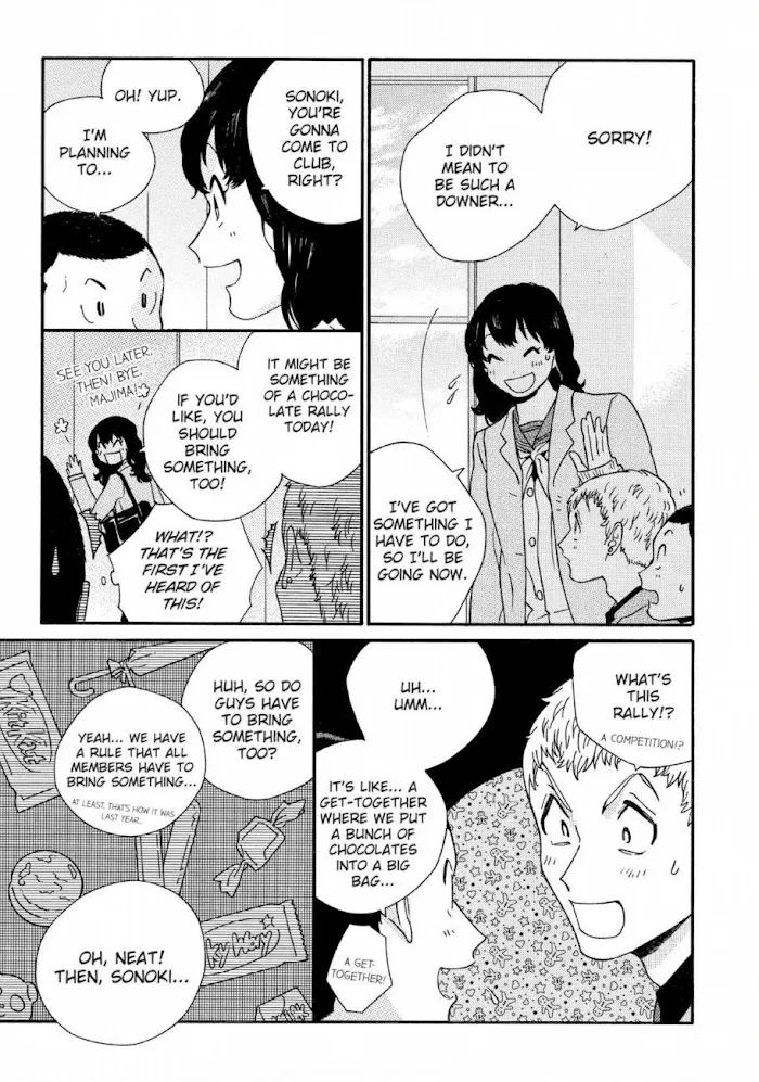Here and There and Us Chapter 15 page 22 - 